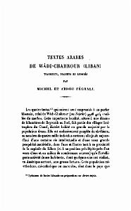 JOURNAL ASIATIQUE PAR J. CANTINEAU 1927_000074